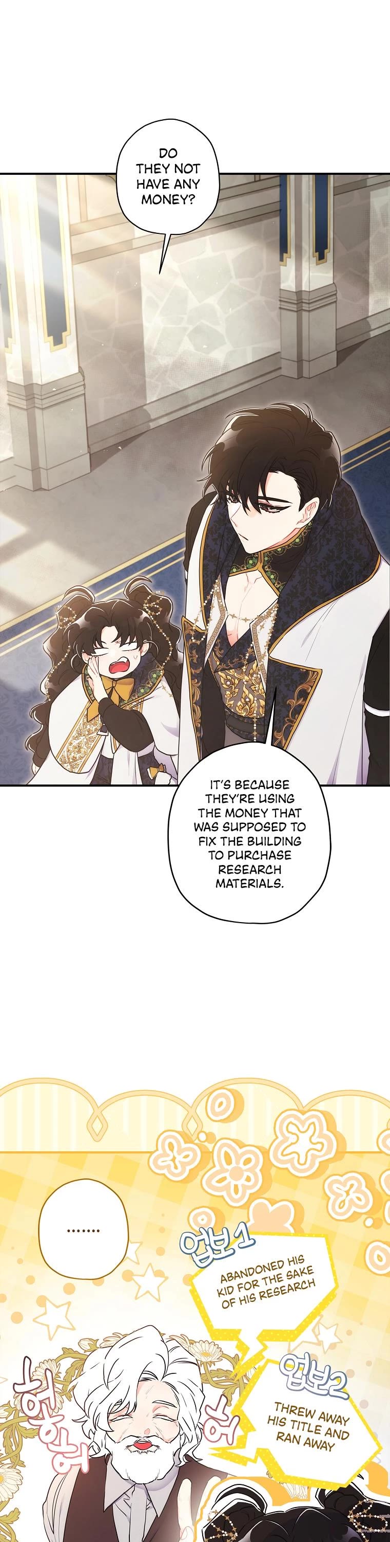 I Became the Male Lead’s Adopted Daughter Chapter 74 page 7 - Chapter 74