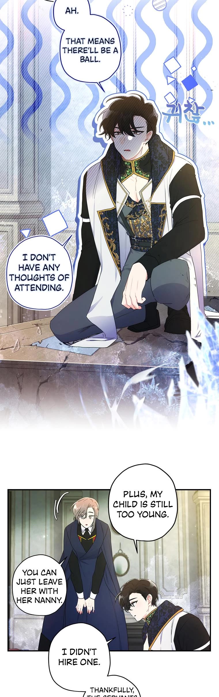 I Became the Male Lead’s Adopted Daughter Chapter 75 page 16 - Chapter 75