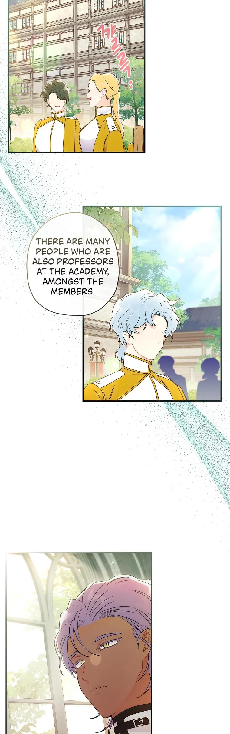 I Became the Male Lead’s Adopted Daughter Chapter 75 page 20 - Chapter 75