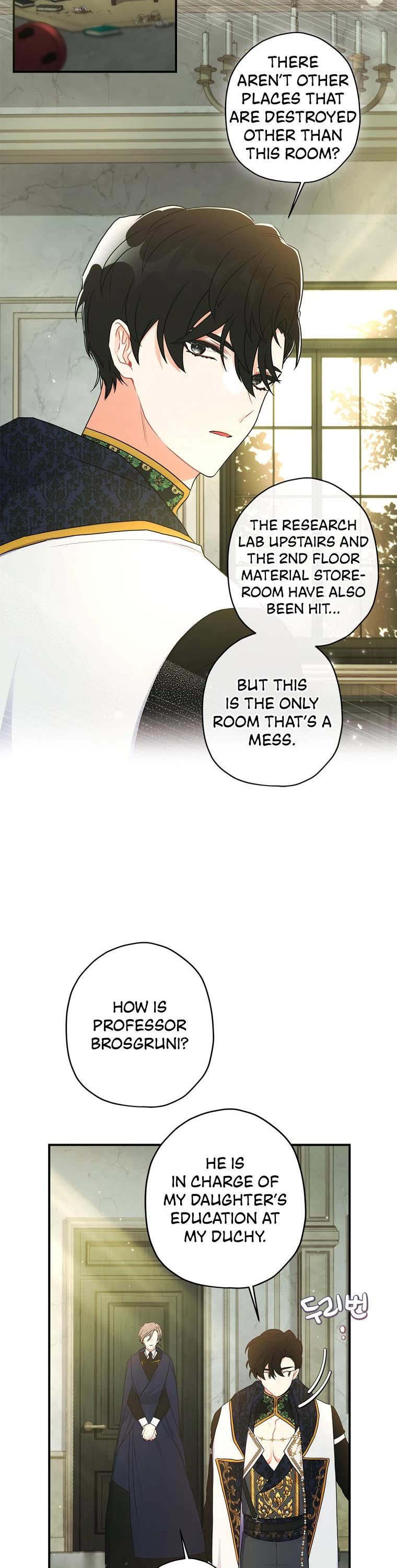I Became the Male Lead’s Adopted Daughter Chapter 75 page 4 - Chapter 75