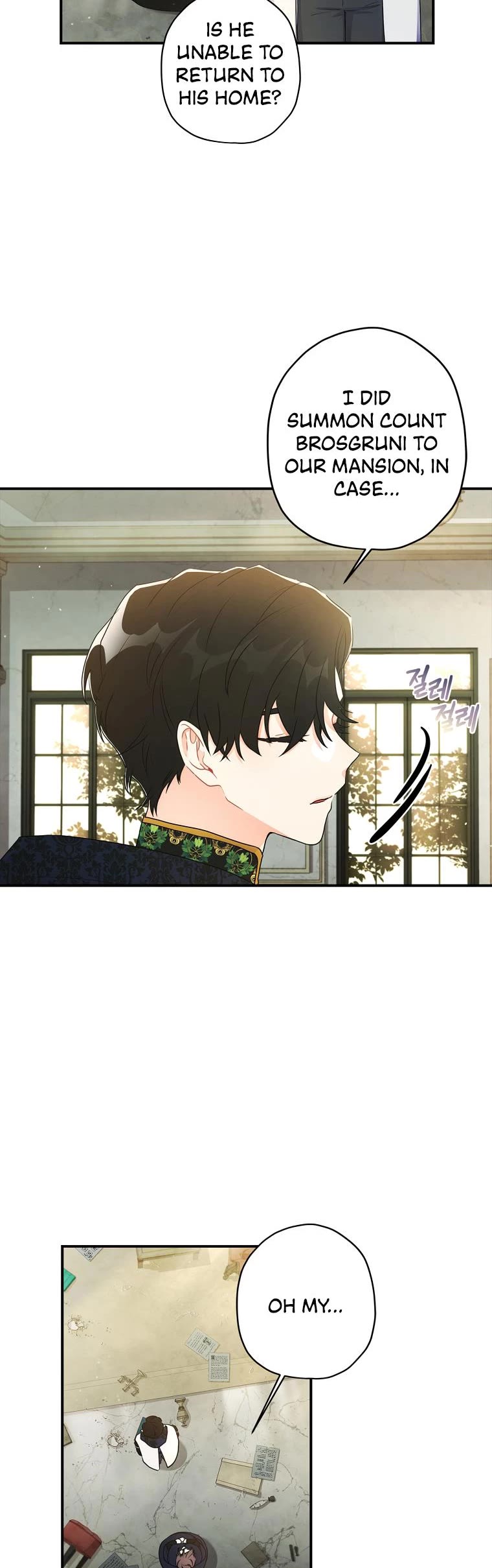 I Became the Male Lead’s Adopted Daughter Chapter 75 page 5 - Chapter 75