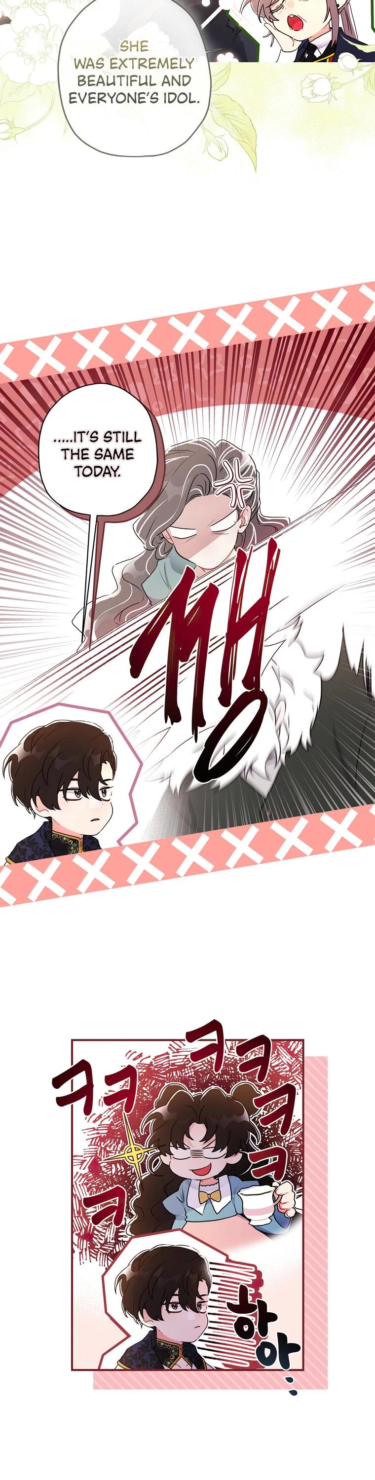 I Became the Male Lead’s Adopted Daughter Chapter 75 page 7 - Chapter 75