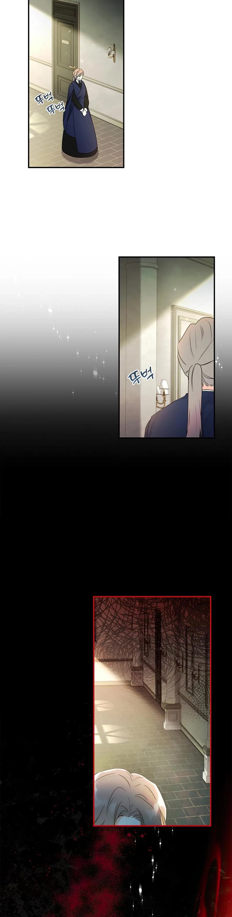 I Became the Male Lead’s Adopted Daughter Chapter 75 page 9 - Chapter 75
