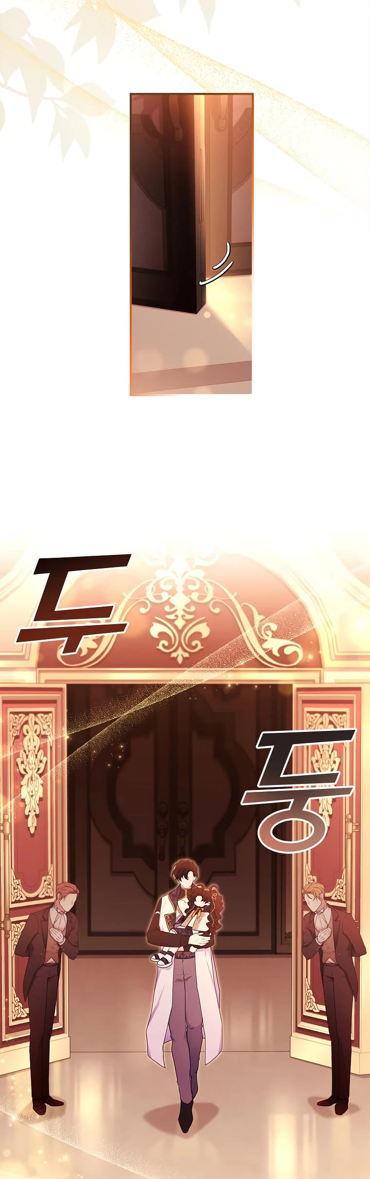 I Became the Male Lead’s Adopted Daughter Chapter 76 page 10 - Chapter 76