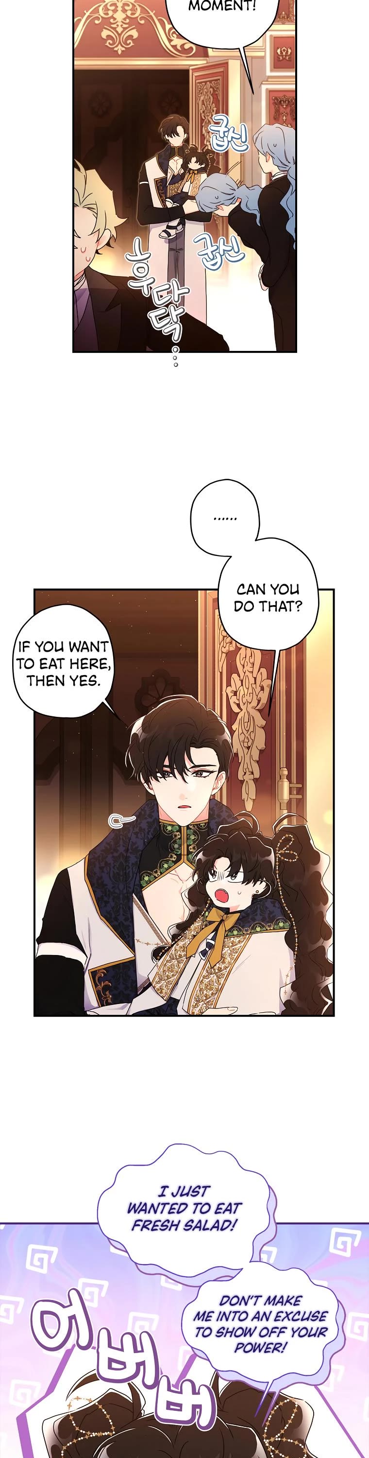 I Became the Male Lead’s Adopted Daughter Chapter 76 page 13 - Chapter 76