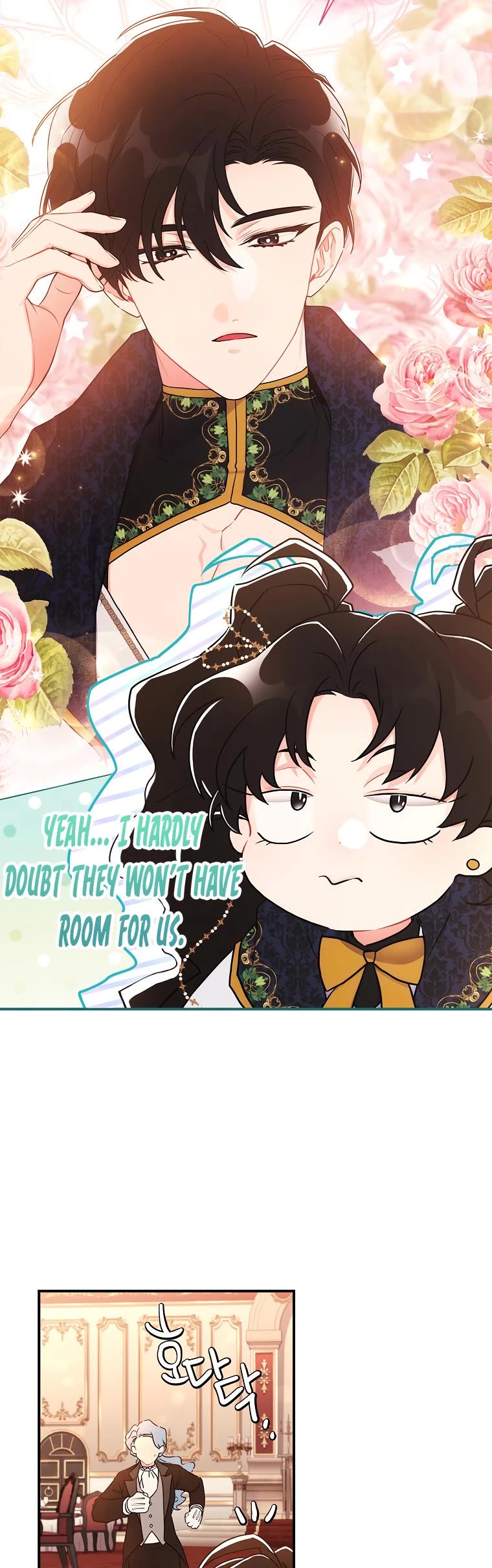 I Became the Male Lead’s Adopted Daughter Chapter 76 page 15 - Chapter 76