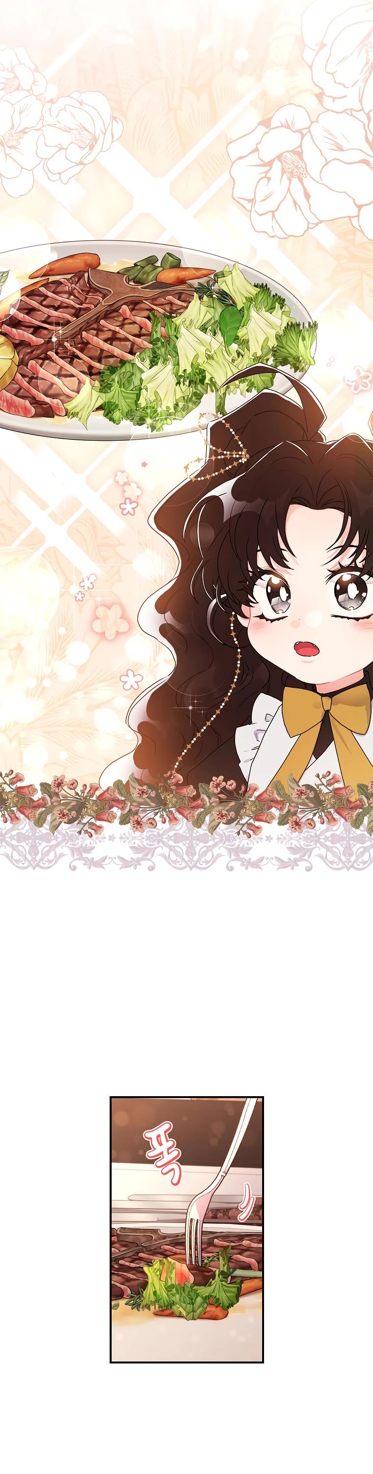 I Became the Male Lead’s Adopted Daughter Chapter 76 page 18 - Chapter 76