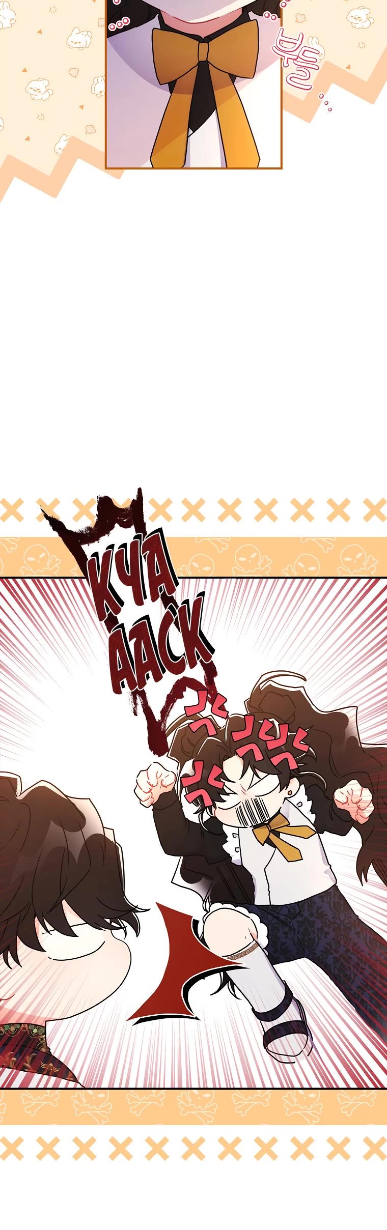 I Became the Male Lead’s Adopted Daughter Chapter 76 page 26 - Chapter 76
