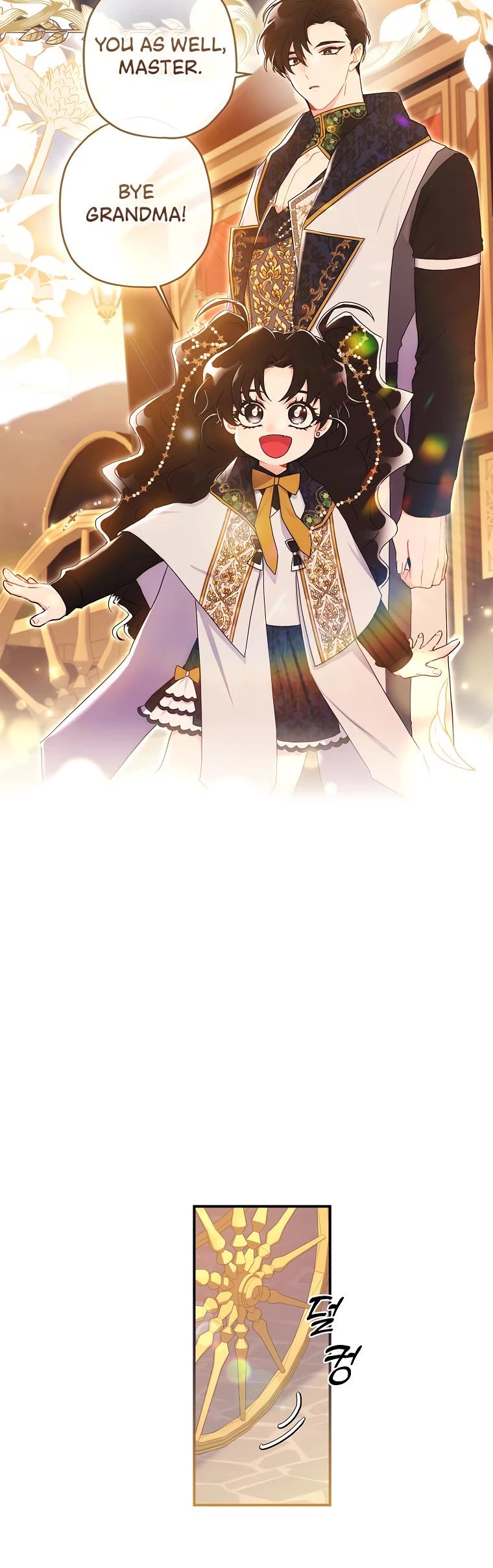 I Became the Male Lead’s Adopted Daughter Chapter 76 page 5 - Chapter 76