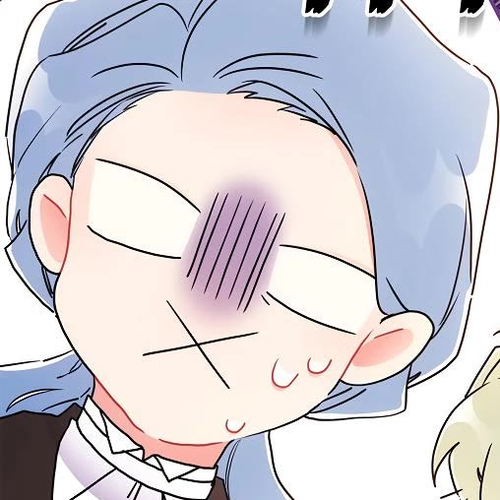 I Became the Male Lead’s Adopted Daughter Chapter 76 cover