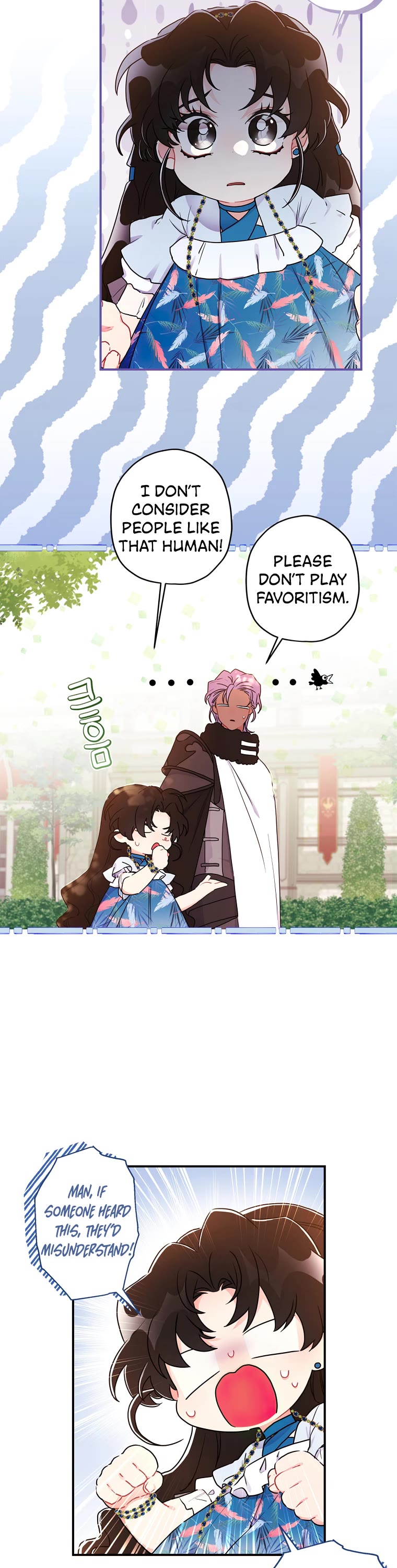I Became the Male Lead’s Adopted Daughter Chapter 77 page 33 - Chapter 77