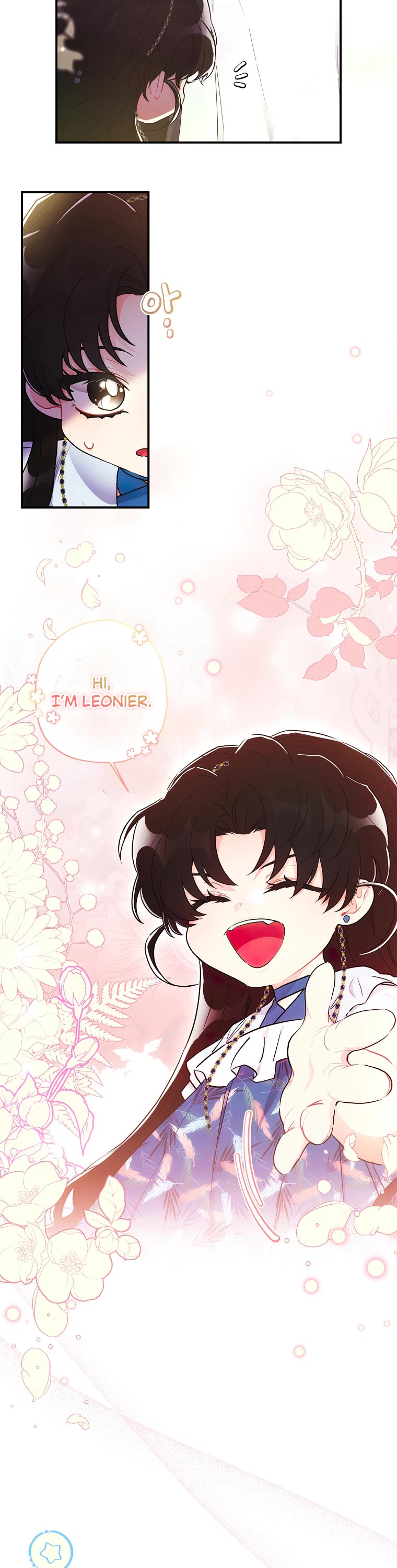 I Became the Male Lead’s Adopted Daughter Chapter 78 page 12 - Chapter 78