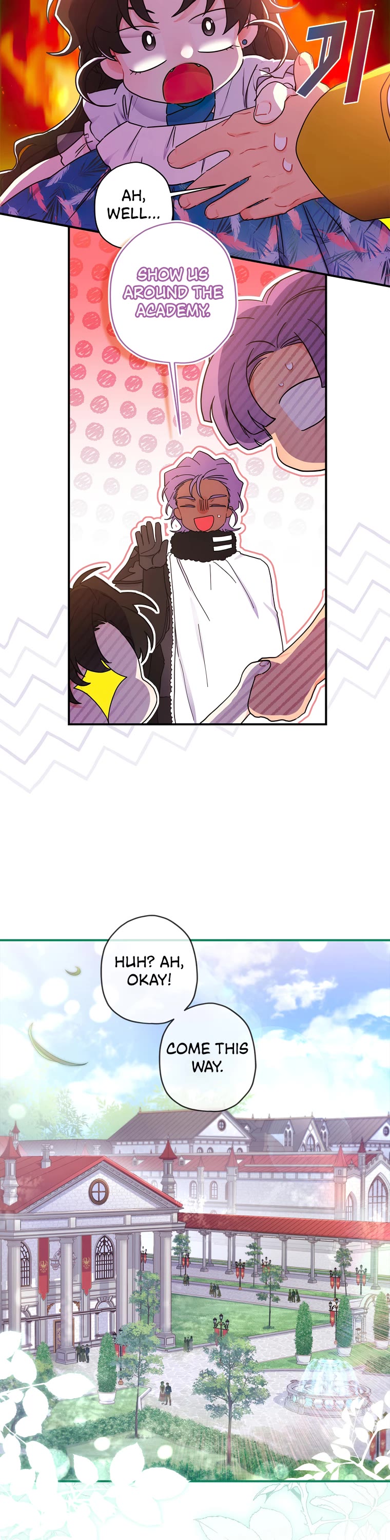 I Became the Male Lead’s Adopted Daughter Chapter 78 page 14 - Chapter 78