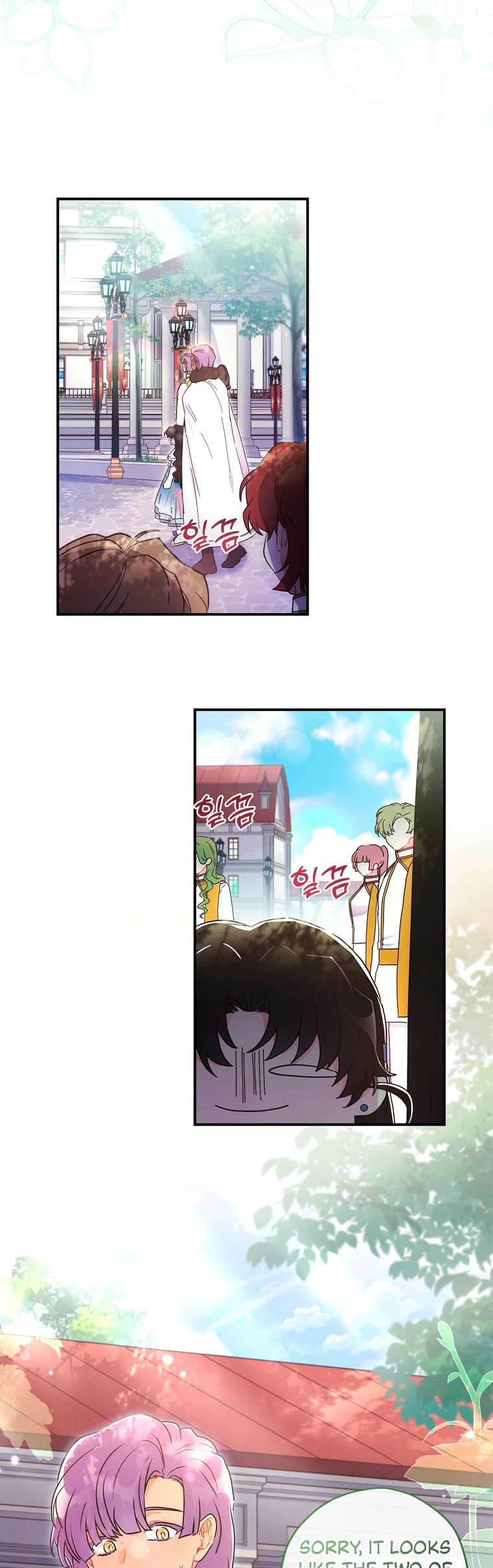 I Became the Male Lead’s Adopted Daughter Chapter 78 page 15 - Chapter 78