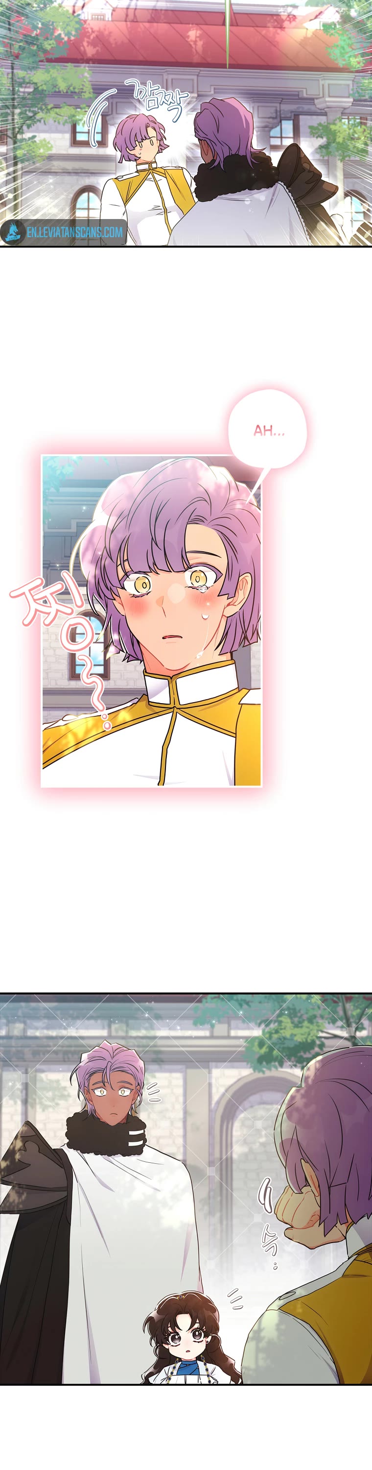 I Became the Male Lead’s Adopted Daughter Chapter 78 page 18 - Chapter 78