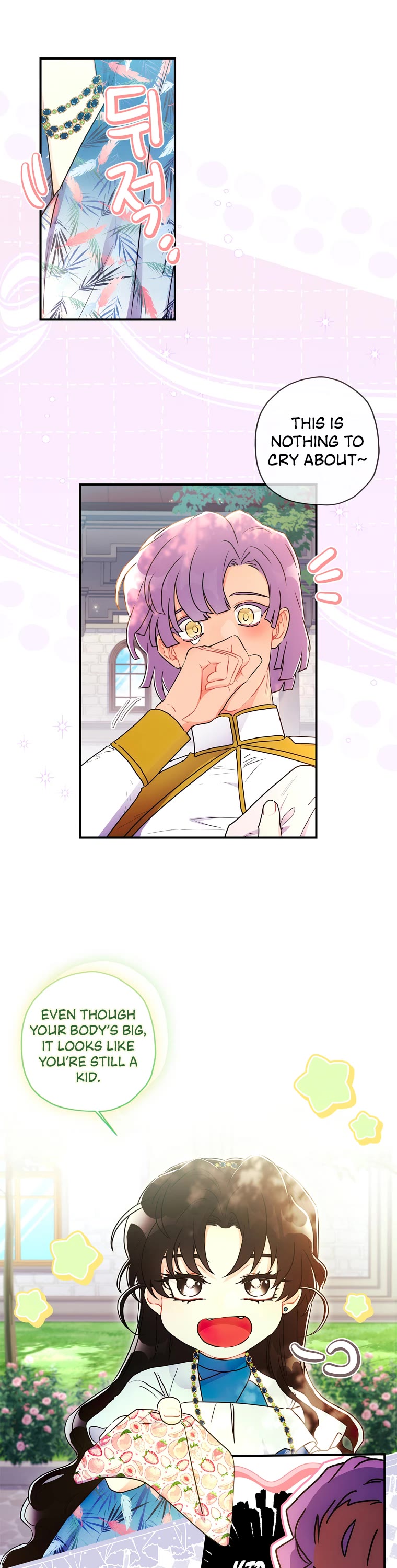 I Became the Male Lead’s Adopted Daughter Chapter 78 page 19 - Chapter 78