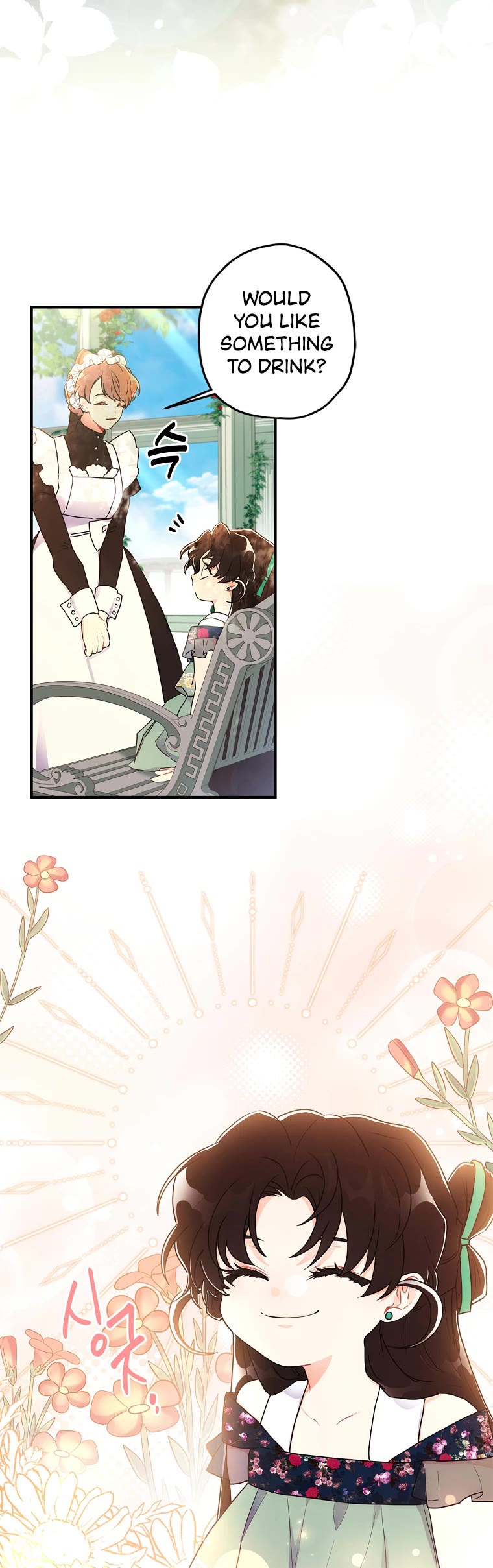 I Became the Male Lead’s Adopted Daughter Chapter 79 page 15 - Chapter 79