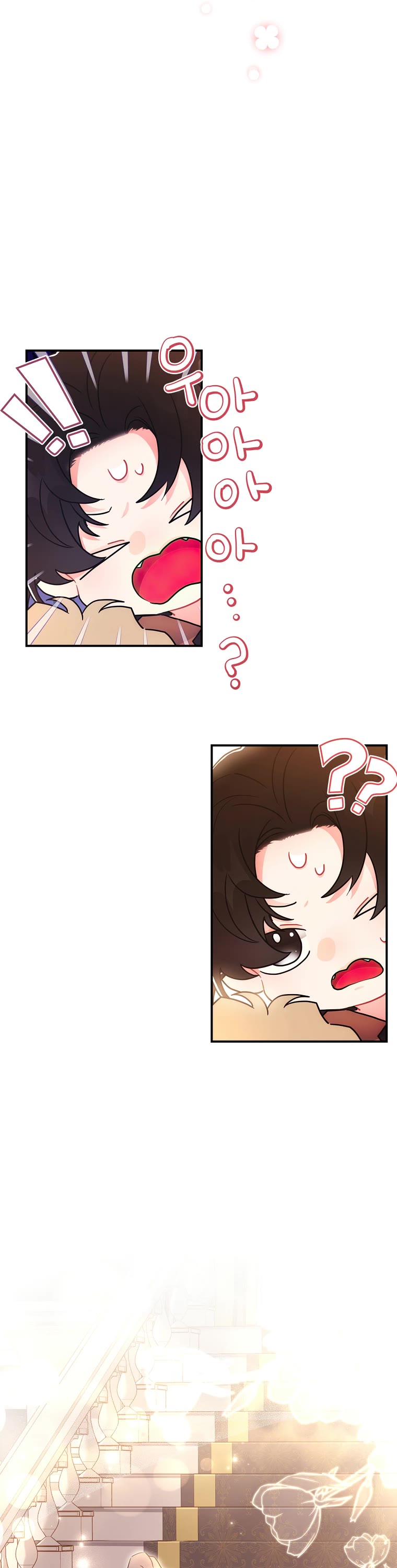 I Became the Male Lead’s Adopted Daughter Chapter 80 page 13 - Chapter 80