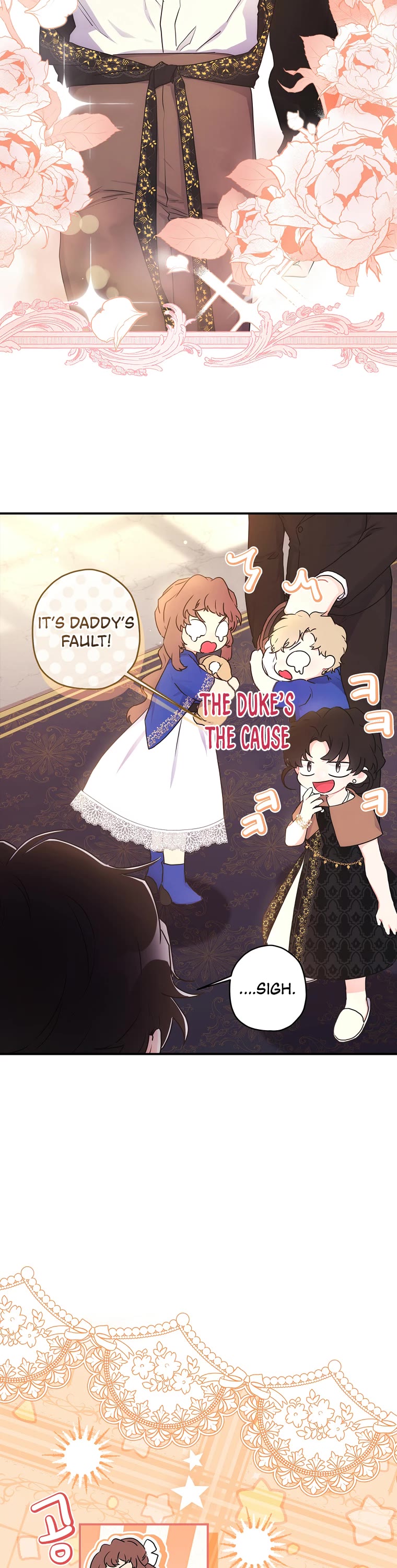 I Became the Male Lead’s Adopted Daughter Chapter 80 page 22 - Chapter 80