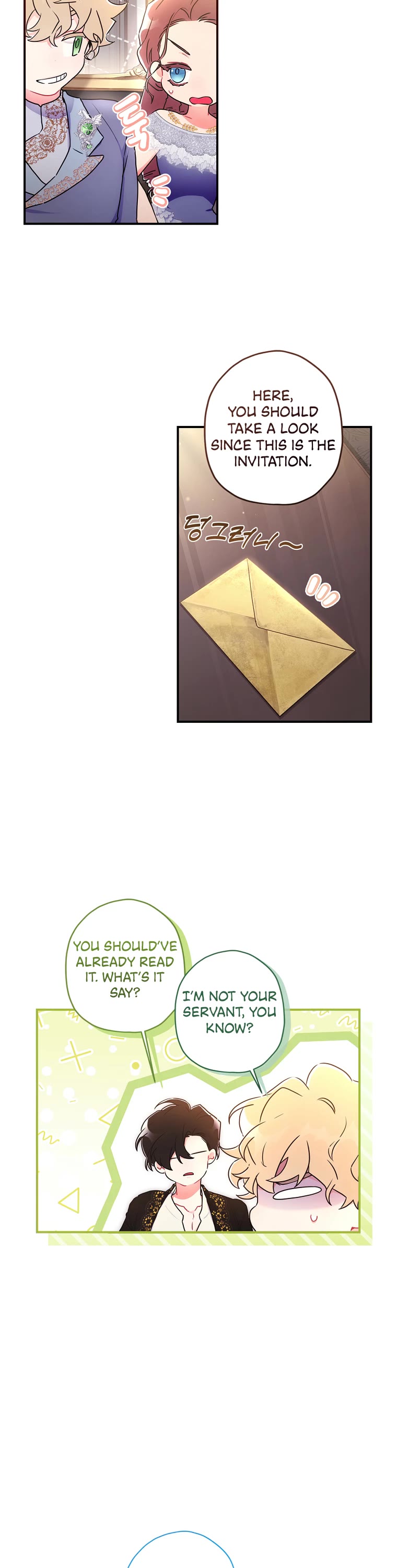 I Became the Male Lead’s Adopted Daughter Chapter 80 page 27 - Chapter 80