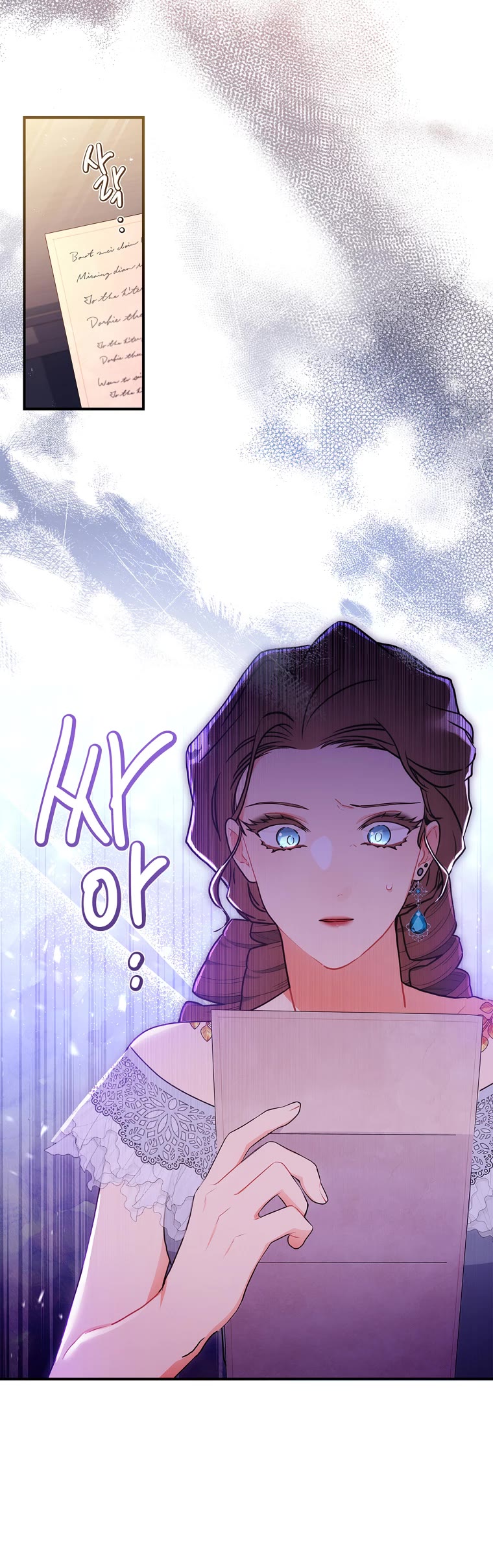I Became the Male Lead’s Adopted Daughter Chapter 80 page 31 - Chapter 80