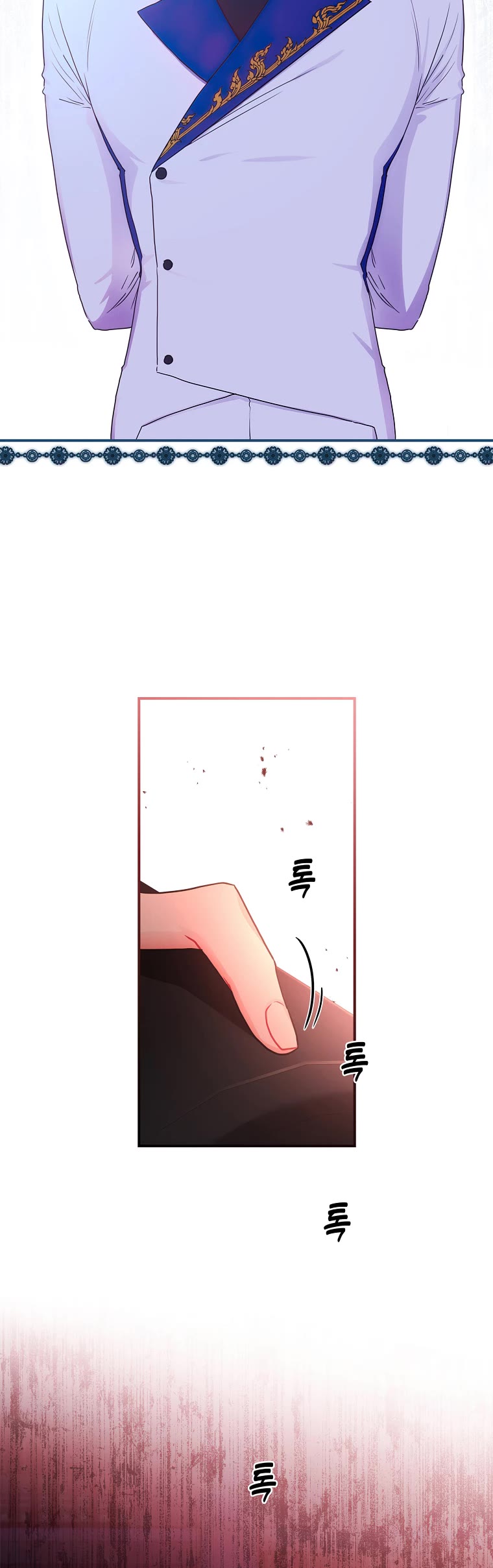 I Became the Male Lead’s Adopted Daughter Chapter 81 page 10 - Chapter 81
