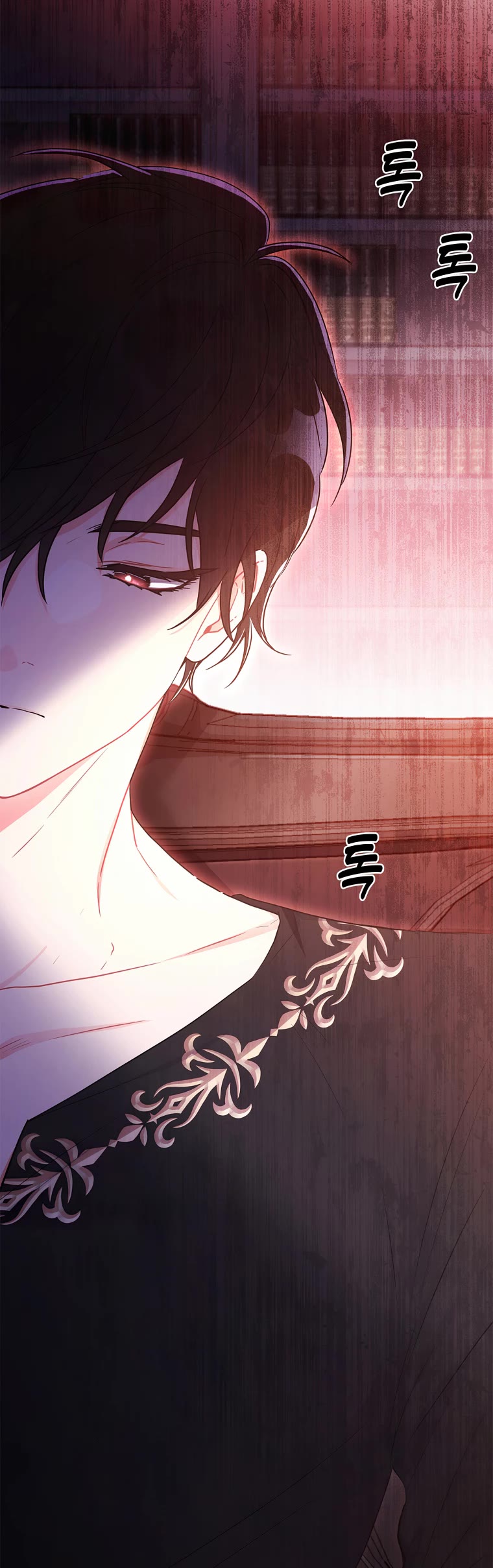 I Became the Male Lead’s Adopted Daughter Chapter 81 page 11 - Chapter 81
