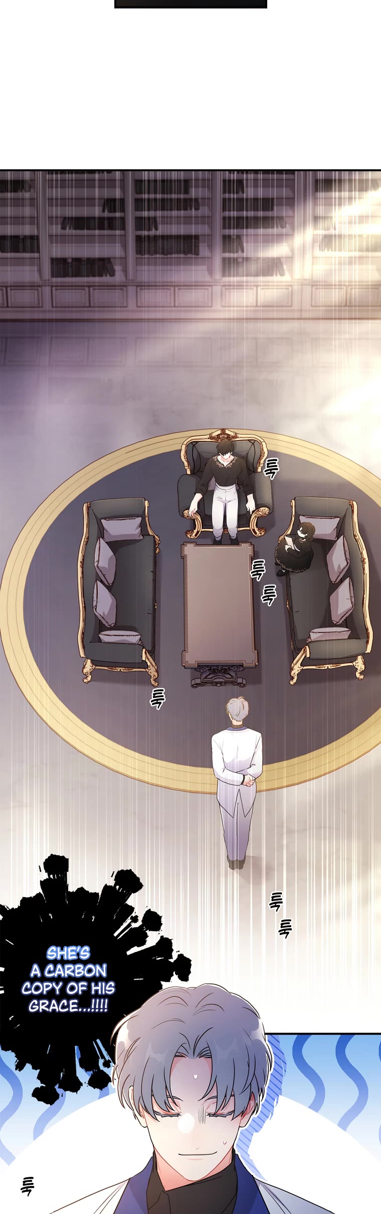 I Became the Male Lead’s Adopted Daughter Chapter 81 page 16 - Chapter 81