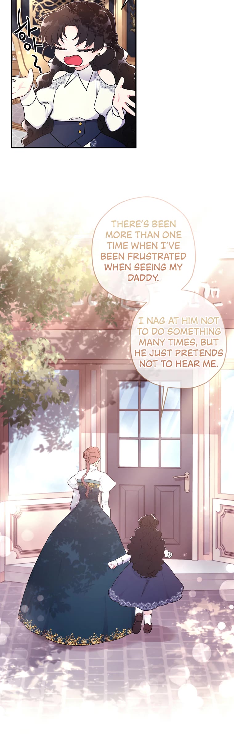 I Became the Male Lead’s Adopted Daughter Chapter 81 page 26 - Chapter 81