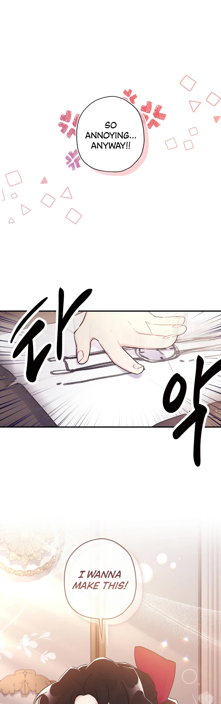 I Became the Male Lead’s Adopted Daughter Chapter 82 page 16 - Chapter 82