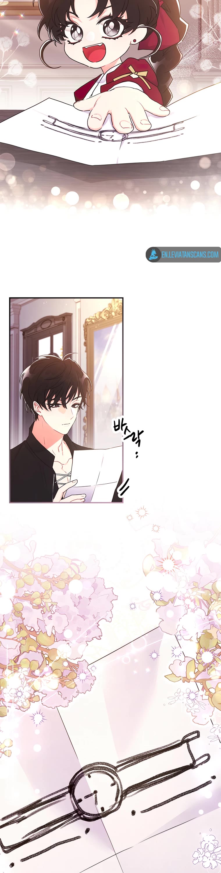 I Became the Male Lead’s Adopted Daughter Chapter 82 page 17 - Chapter 82