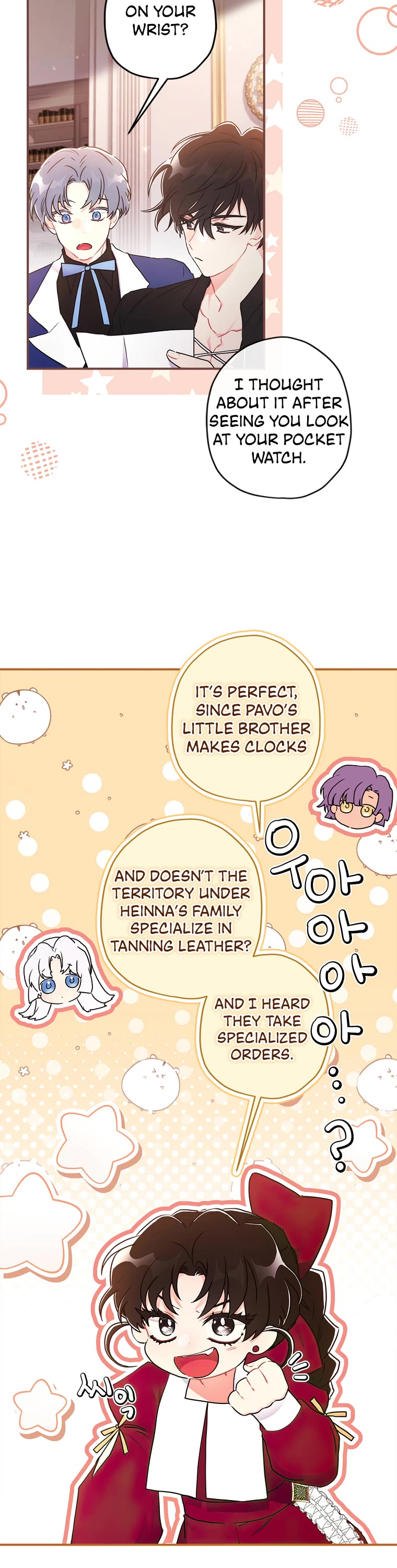 I Became the Male Lead’s Adopted Daughter Chapter 82 page 19 - Chapter 82