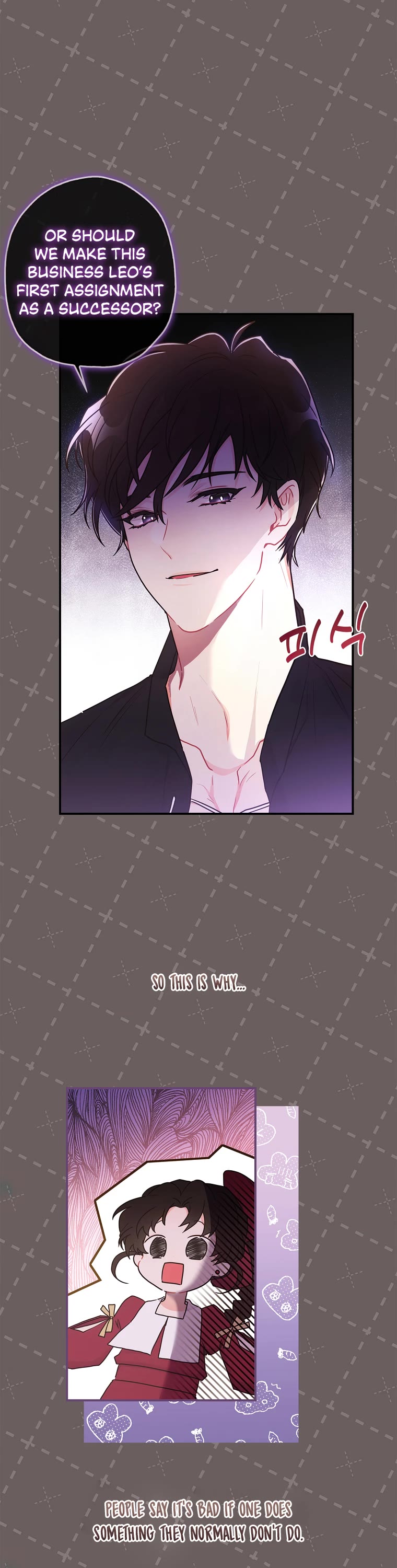 I Became the Male Lead’s Adopted Daughter Chapter 83 page 18 - Chapter 83