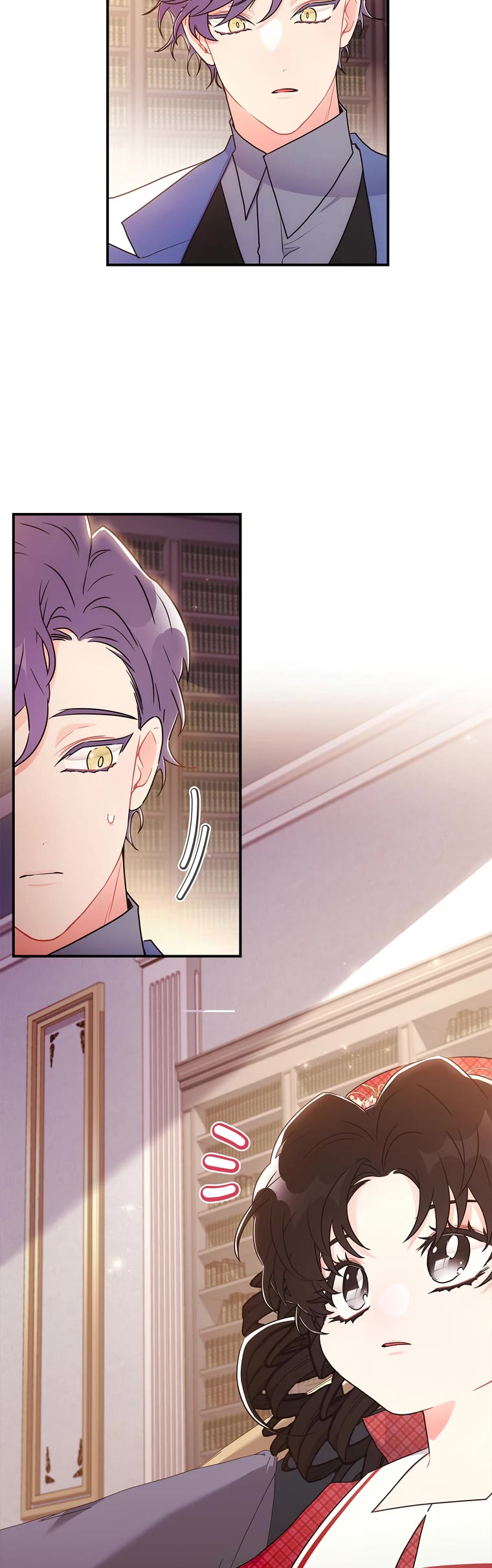 I Became the Male Lead’s Adopted Daughter Chapter 83 page 25 - Chapter 83