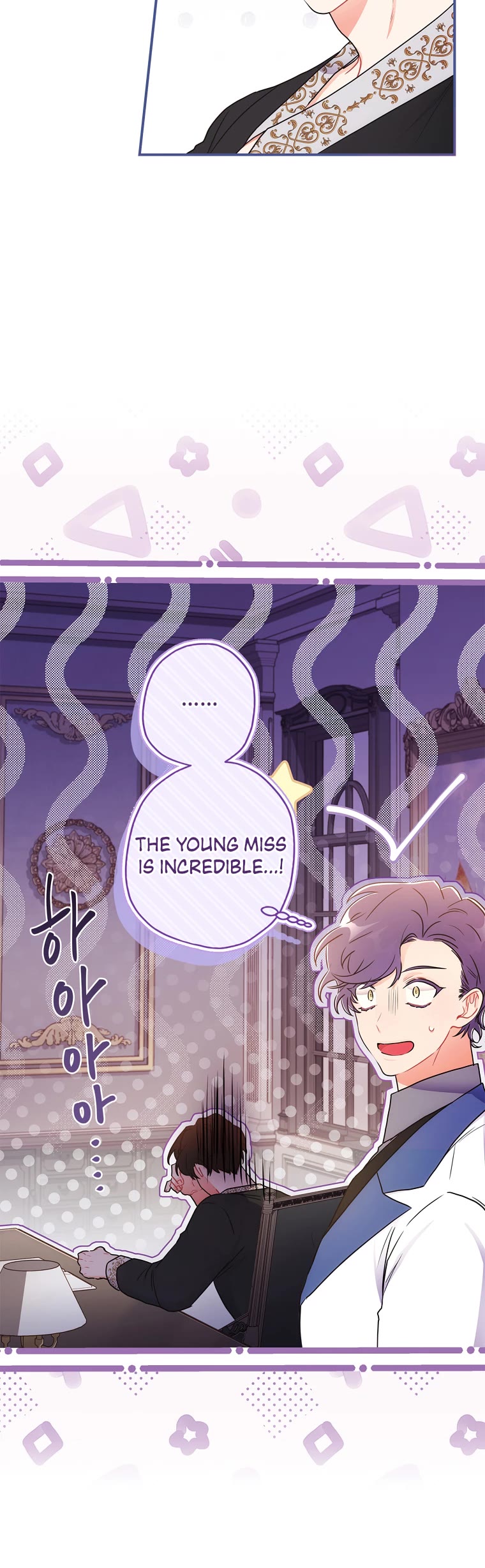 I Became the Male Lead’s Adopted Daughter Chapter 83 page 41 - Chapter 83
