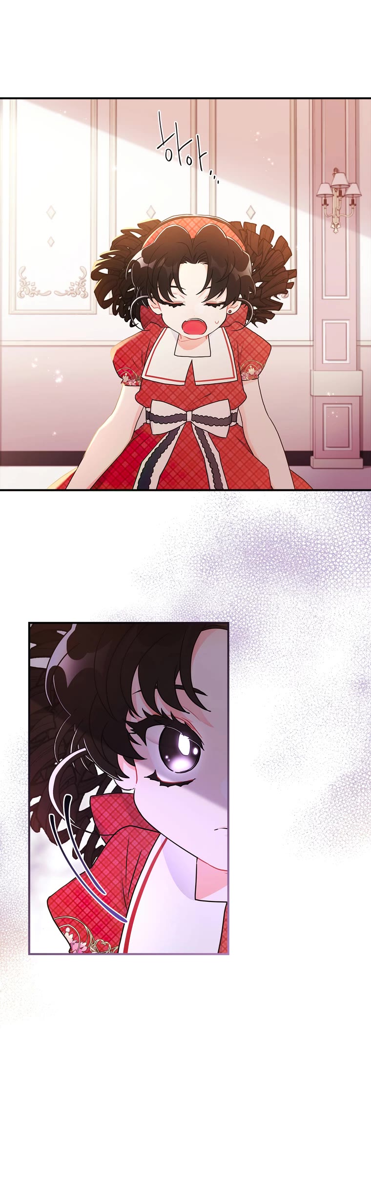 I Became the Male Lead’s Adopted Daughter Chapter 84 page 10 - Chapter 84