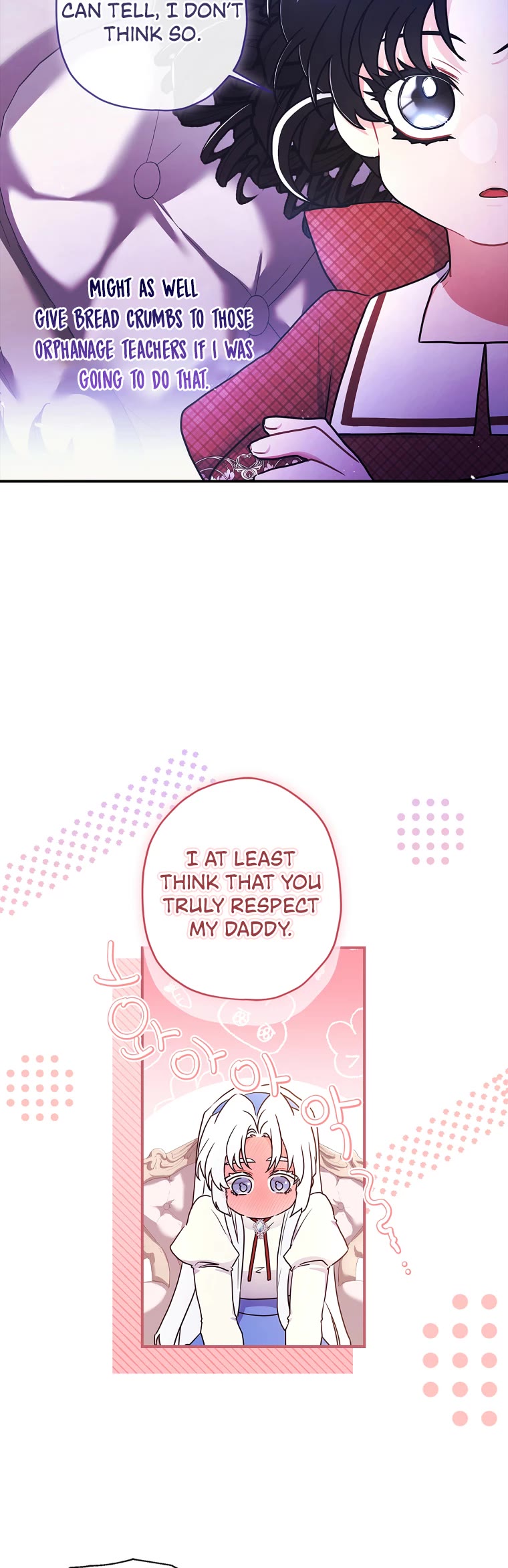 I Became the Male Lead’s Adopted Daughter Chapter 84 page 25 - Chapter 84