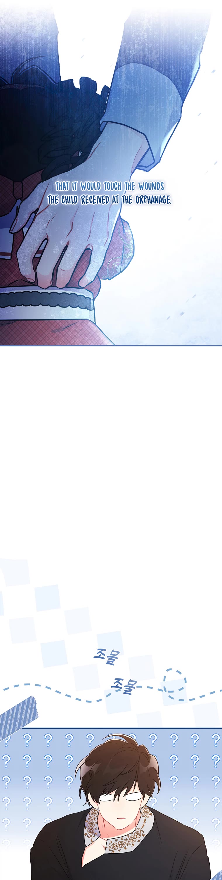 I Became the Male Lead’s Adopted Daughter Chapter 85 page 24 - Chapter 85