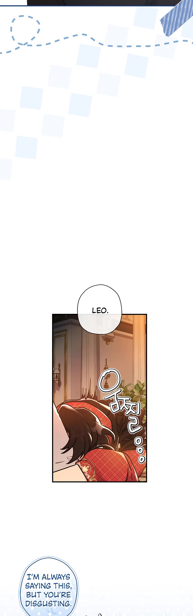I Became the Male Lead’s Adopted Daughter Chapter 85 page 25 - Chapter 85