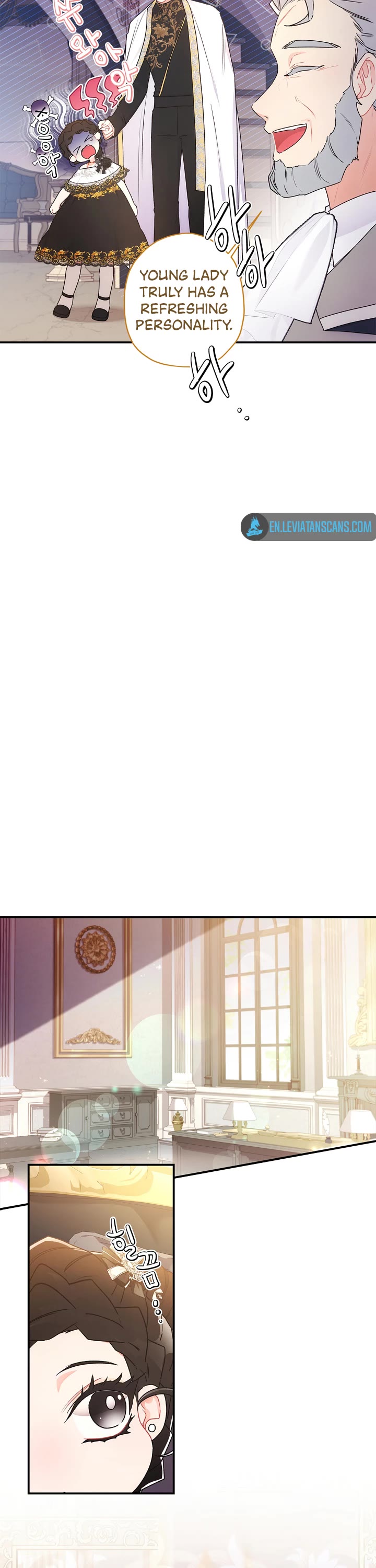 I Became the Male Lead’s Adopted Daughter Chapter 86 page 17 - Chapter 86