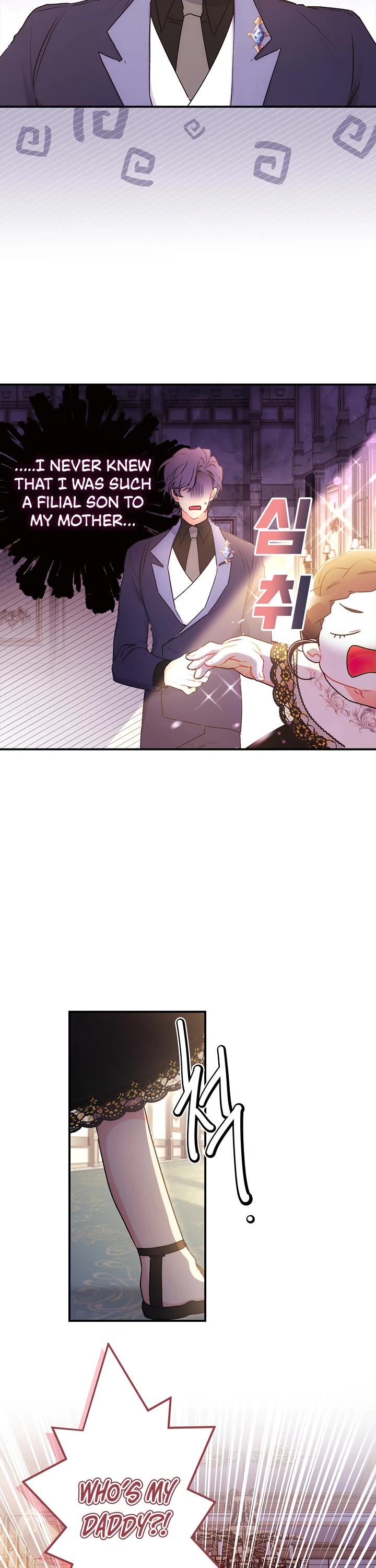 I Became the Male Lead’s Adopted Daughter Chapter 86 page 9 - Chapter 86