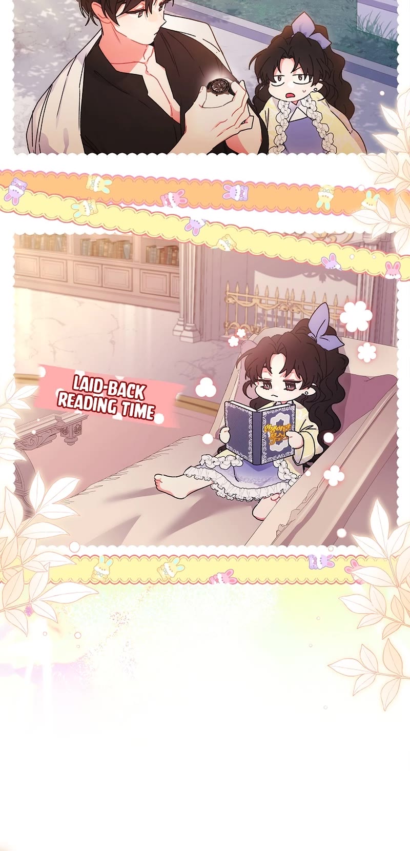 I Became the Male Lead’s Adopted Daughter Chapter 88 page 14 - Chapter 88