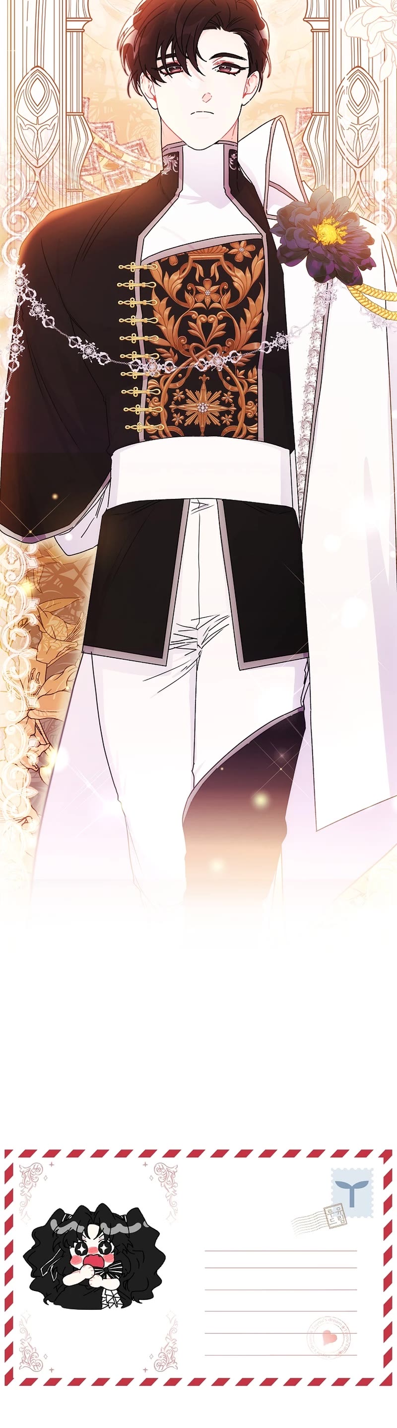 I Became the Male Lead’s Adopted Daughter Chapter 89 page 43 - Chapter 89