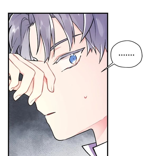 I Became the Male Lead’s Adopted Daughter Chapter 9 cover