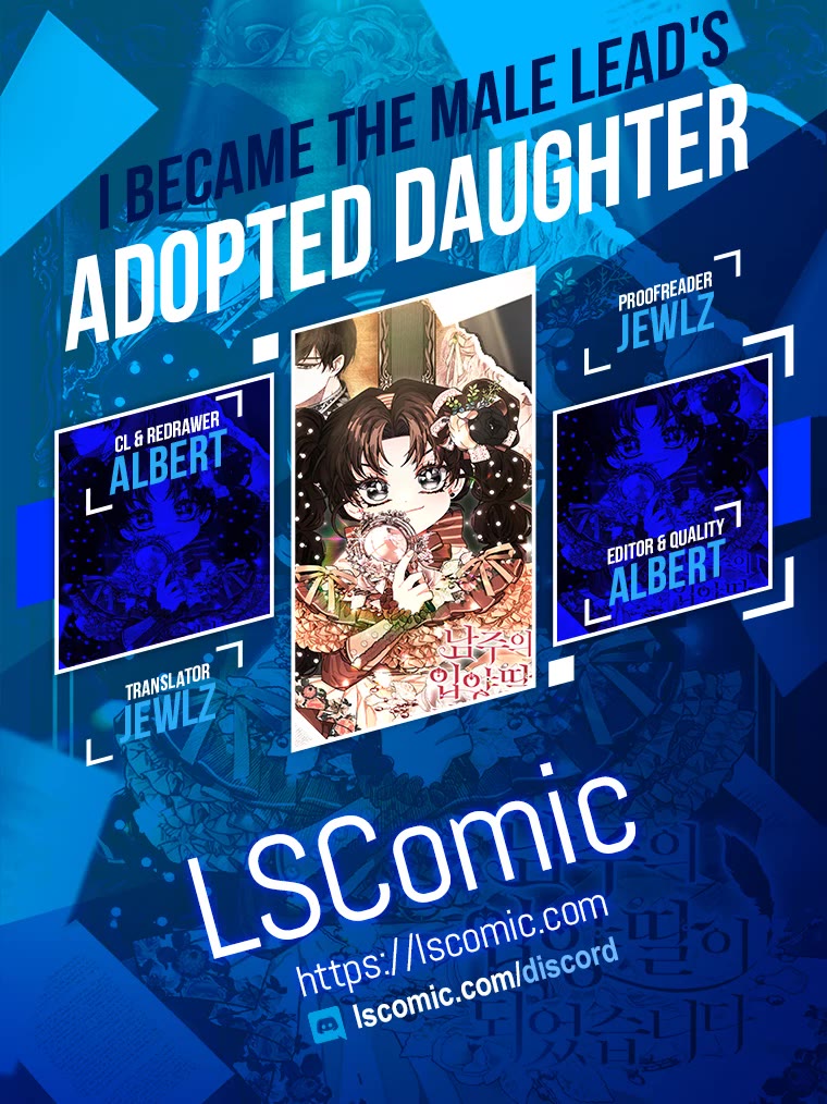 I Became the Male Lead’s Adopted Daughter Chapter 96 page 1 - Chapter 96