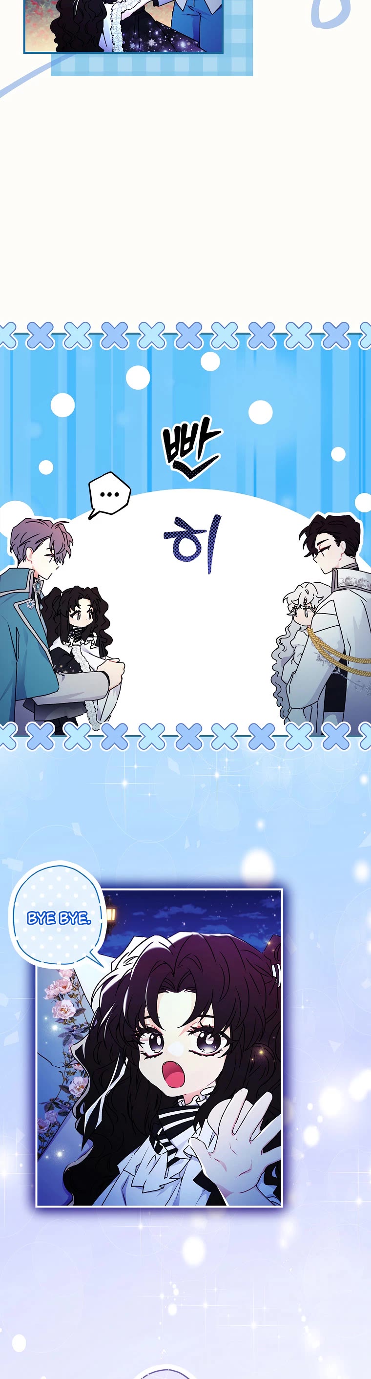 I Became the Male Lead’s Adopted Daughter Chapter 96 page 10 - Chapter 96