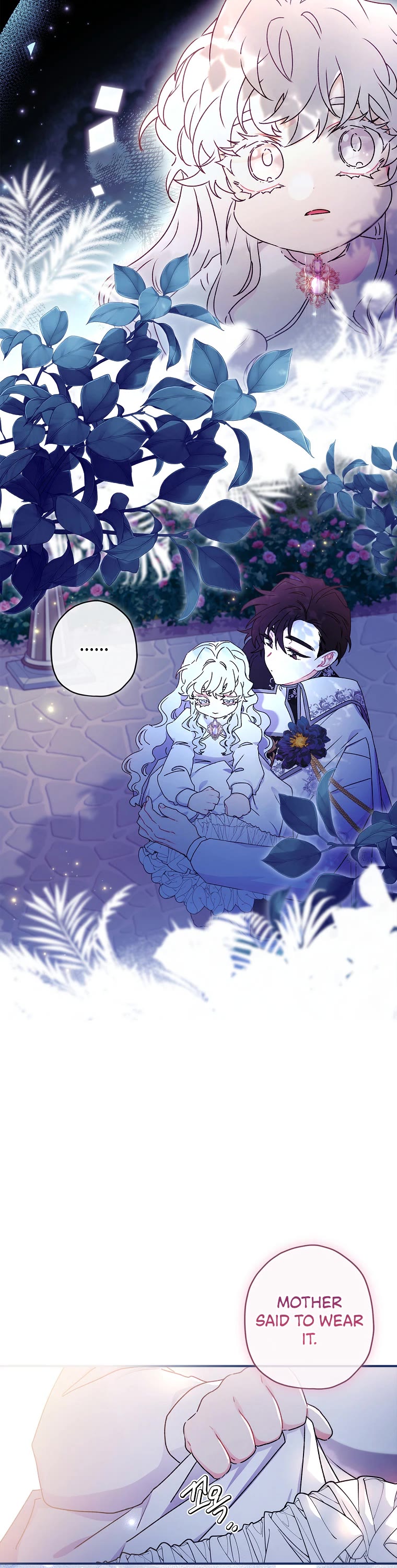 I Became the Male Lead’s Adopted Daughter Chapter 96 page 18 - Chapter 96