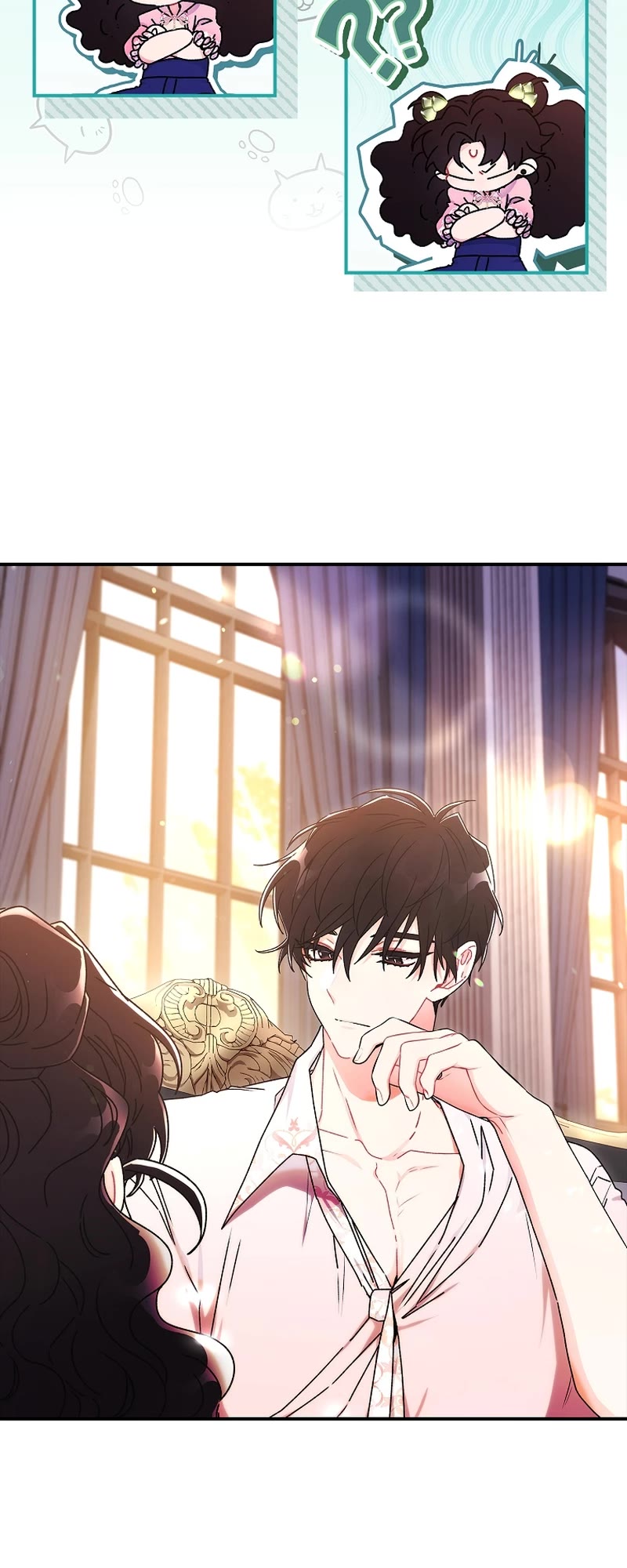 I Became the Male Lead’s Adopted Daughter Chapter 97 page 27 - Chapter 97