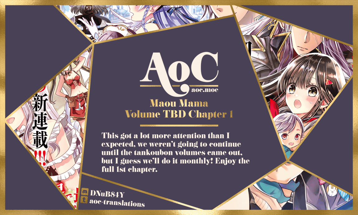 I Became the Mother of the Strongest Demon Lord's 10 Children in Another World. Chapter 1.2 page 1 - Chapter 1.2