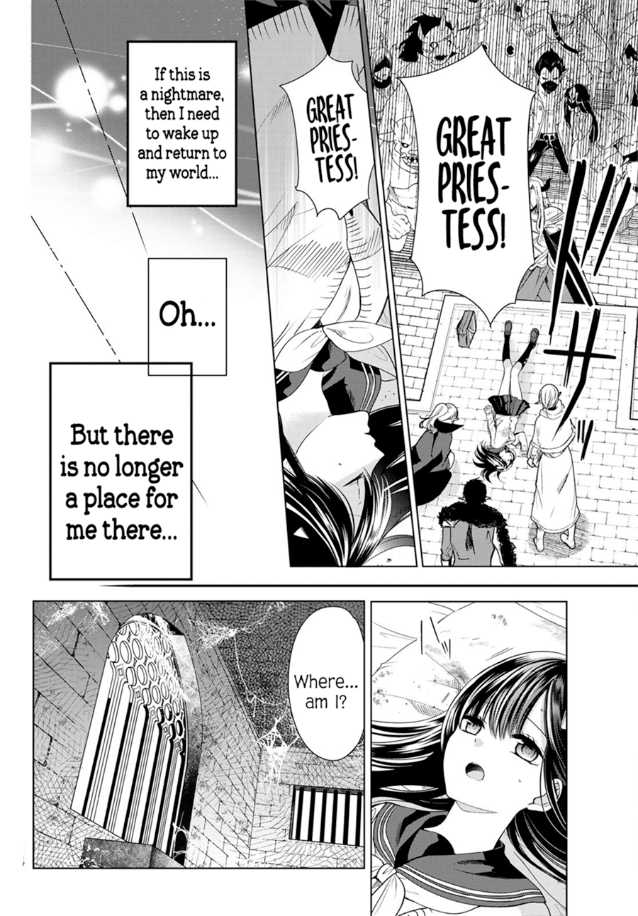 I Became the Mother of the Strongest Demon Lord's 10 Children in Another World. Chapter 1.2 page 10 - Chapter 1.2